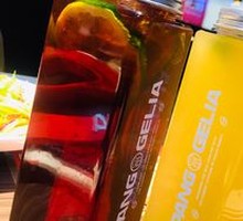 Golden Tangerine Lemon