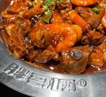 Pork Rib Stew