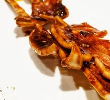 Grilled Squid on Iron Plate