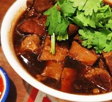 Radish and Beef Brisket