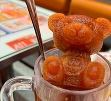 Bear-shaped Lemon Iced Tea