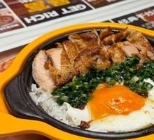 Crispy Fried Chicken Rice