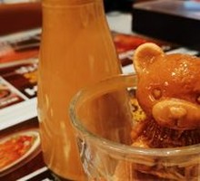 Bear Ice Milk Tea