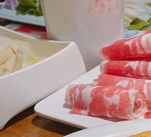 Premium Lamb Shoulder