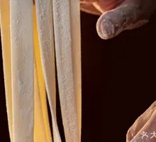 Hand-stretched noodles