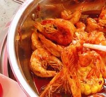 Spicy Shrimp Pot
