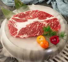 Snowflake Upper Beef