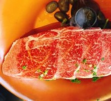 Special Premium Top Brain