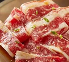 Han Jing Tai Special Beef