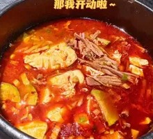 Spicy Beef and Soft Tofu Soup