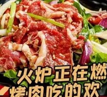 Qiqihar Family Mixed Meat