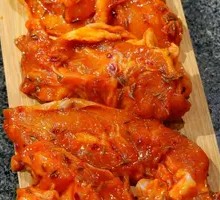 Butter Chicken Thigh