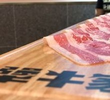 One-Meter Long Plate Wagyu Ribeye