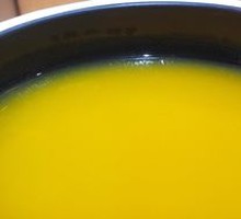 Creamy Pumpkin Porridge