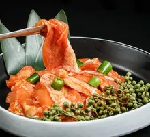 Sichuan Pepper Chicken