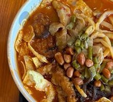 Stir-fried Pig Intestines with Rice Noodles