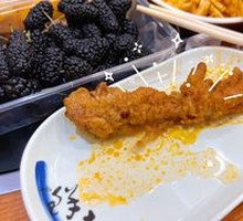 Braised Chicken Feet with Tiger Skin