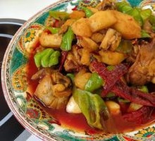 Shawan Big Pot Chicken