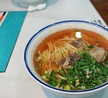 Beef Noodle Soup