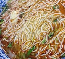 Traditional Beef Noodles