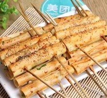 Grilled Vegetable Rolls