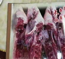 Grilled Fresh Lamb with Red Willow