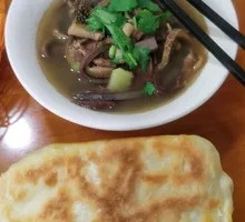 Inner Mongolia Lamb Offal