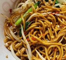 Egg and Pork Noodles Stir-Fry