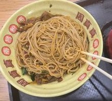Nanchang Noodle Salad