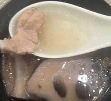 Lotus Root and Pork Rib Soup