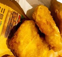 Tender Delight Chicken Cubes