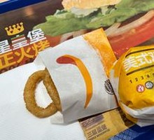 Golden Roasted Chicken Burger