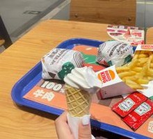 Hokkaido-Style Waffle Cone