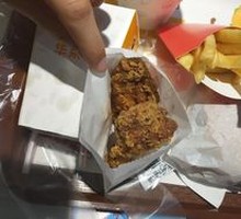 Sichuan Peppercorn Spicy Wings