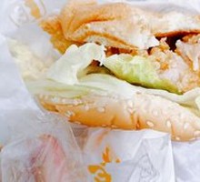 Spicy Chicken Leg Burger