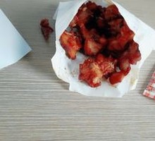 Spicy Chicken Cubes