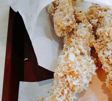 Fahrenheit Boneless Chicken Strips
