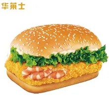 Crispy Fresh Shrimp Burger