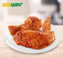 Western Style Grilled Wings