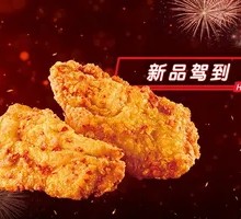 Cumin Grilled Spiced Chicken Bones