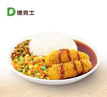 General Tso's Chicken Fried Rice