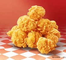 Crispy Chicken Nuggets