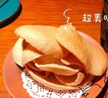 Crunchy Shrimp Chips