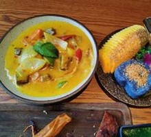 Curry Beef Brisket