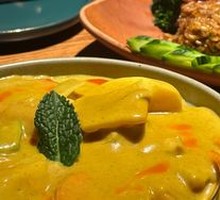 Yellow Curry Chicken