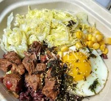 Beef and Lettuce Rice Bowl