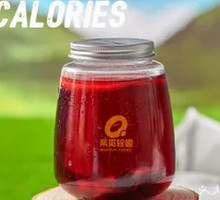 Hong Kong-style Lemon Chai Tea