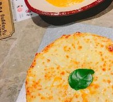 Mao Shan Wang Durian Cheese Bake
