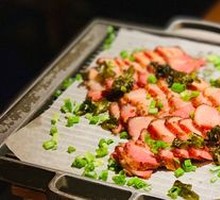 Green Tea Scallion Grilled Meat