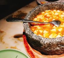 Stone Pot Chicken and Tofu Soup